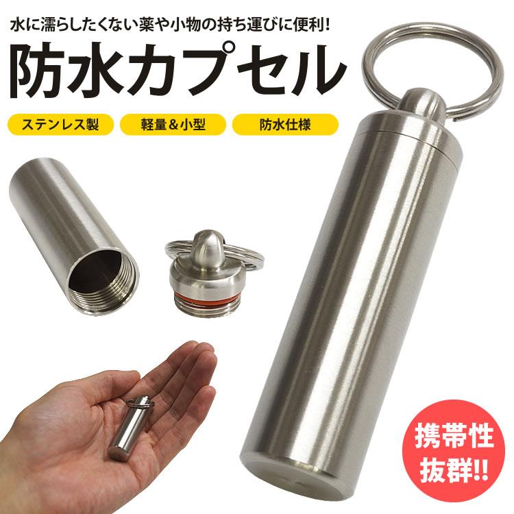 スリーブ+硬貨ケース＋防水対策をして発送します。 商品詳細 | トレカアイテムくじOnline
