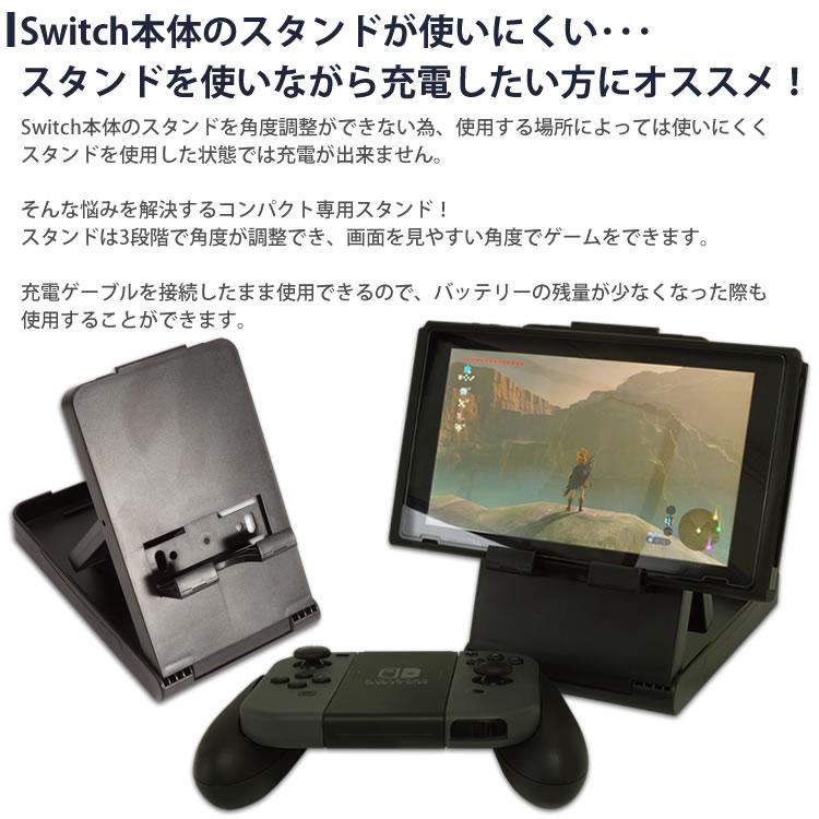 (転売ok)Nintendo Switch 3台　その他付属品 Switch2.jpg