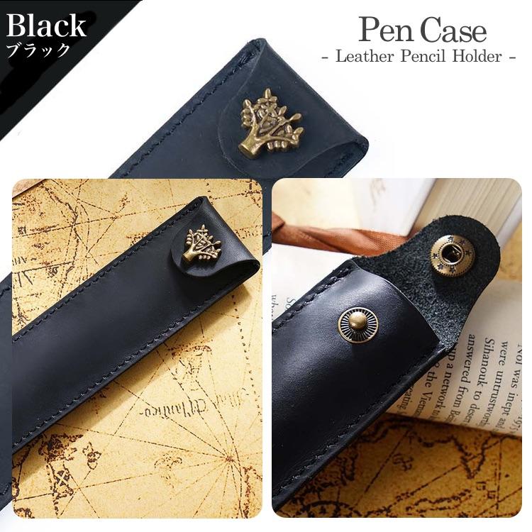 本革 ペンケース 1本差し マルチケース 筆箱 万年筆 おしゃれ 高級感
