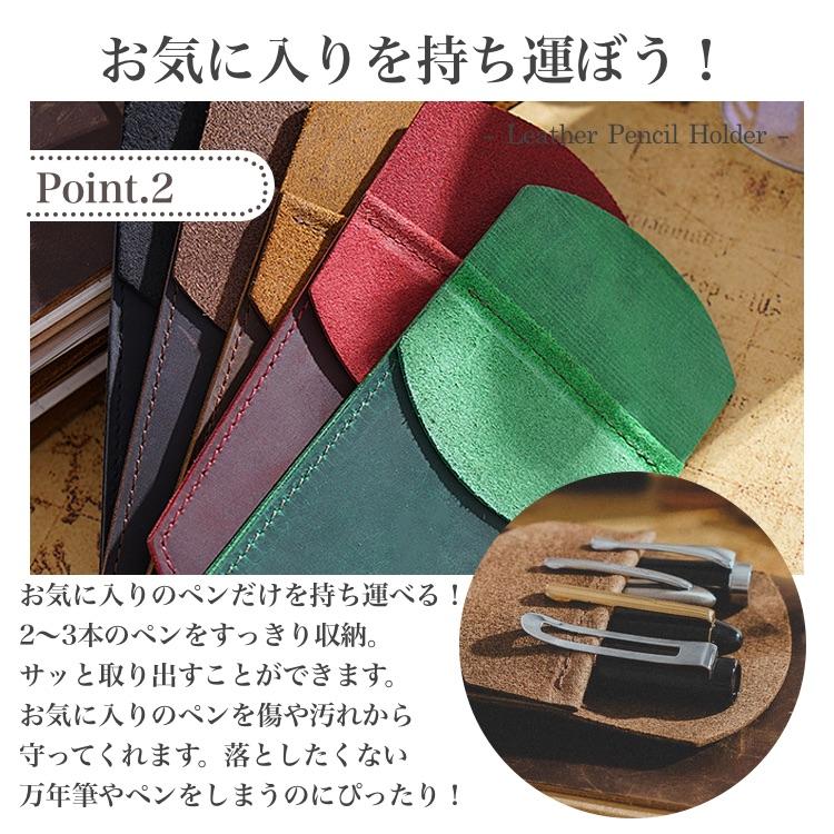 本革 ペンケース マルチケース 筆箱 おしゃれ 高級感 ケース 文房具