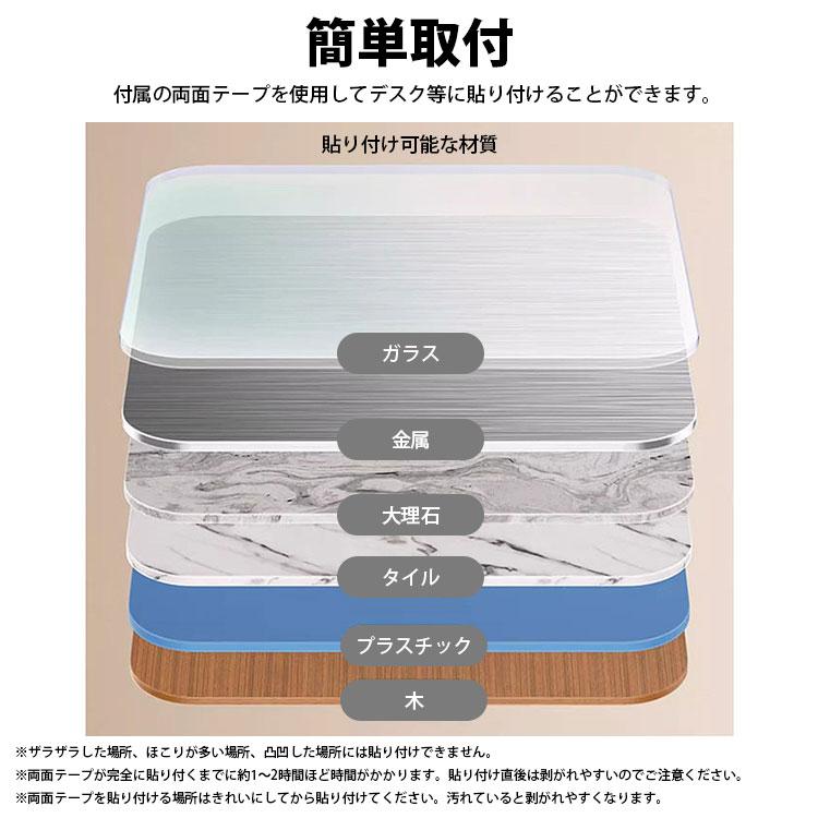 ケーブルクリップ 10個セット ケーブルホルダー 蓄光式 マグネット開閉