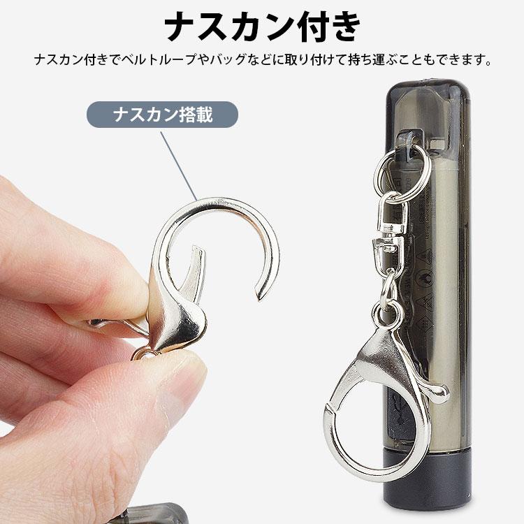LEDライト ミニライト ナスカン ハンディライト COBライト ブラック