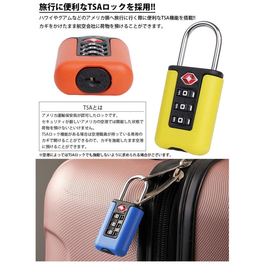 無印良品　20Ｌ、TSAロック、鍵２本 説明書付き、外箱あり 無印良品 20L、TSAロック、鍵2本 説明書付き、外箱あり