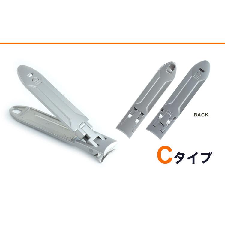 爪切り 携帯用 薄い 折りたたみ ステンレス コンパクト 小型 軽量