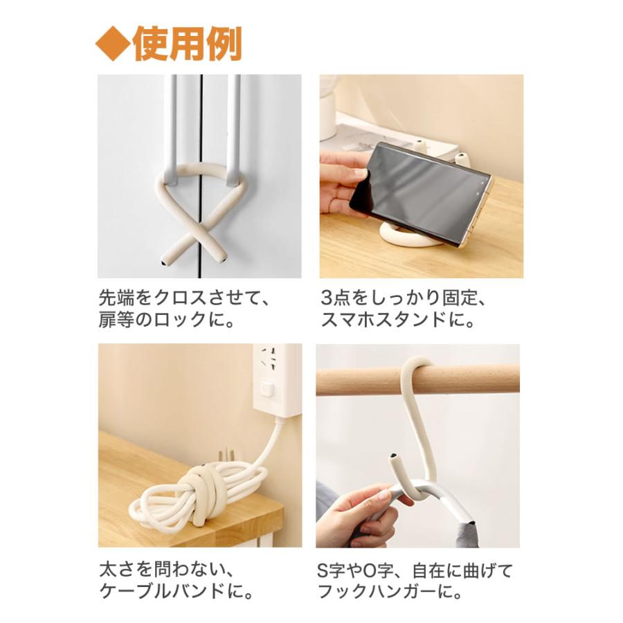 2個セット フレキシブル 多機能 アーム 万能 マルチ ハンガー ドア