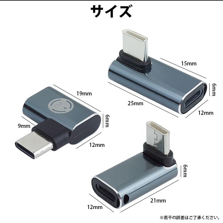 Lightning USB Type-C 変換アダプタ PD 最大 35W データ転送 Lightning USB Type-C 変換アダプタ PD 最大 35W データ転送