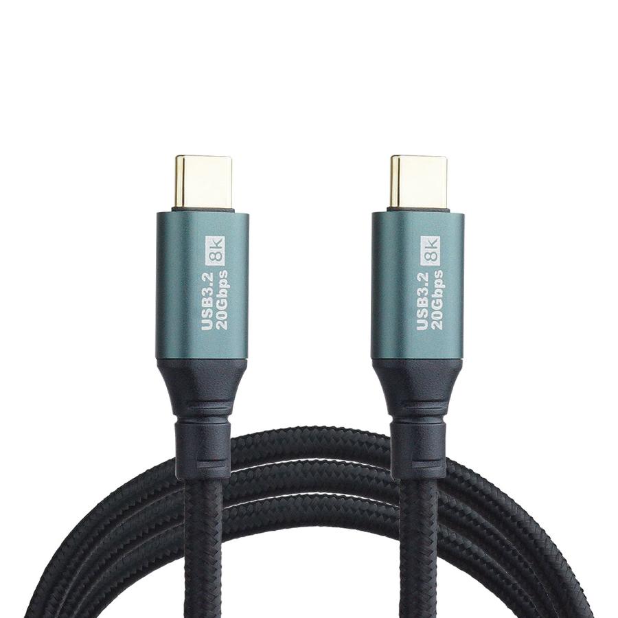 Type-C ケーブル 150cm 1.5m USB3.2 20Gbps to 充電ケーブル PD 対応