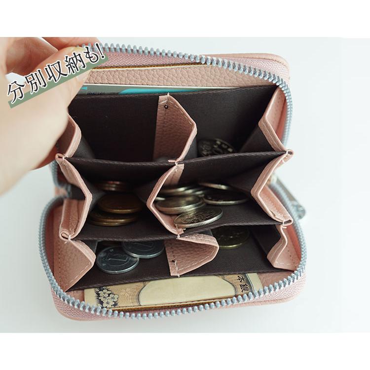 【即決歓迎】　 小銭入れ　財布 小銭入れ コインケース 財布 6分割 仕分け収納 RFID スキミング防止