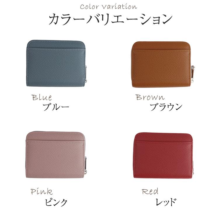 小銭入れ コインケース 財布 6分割 仕分け収納 RFID スキミング防止