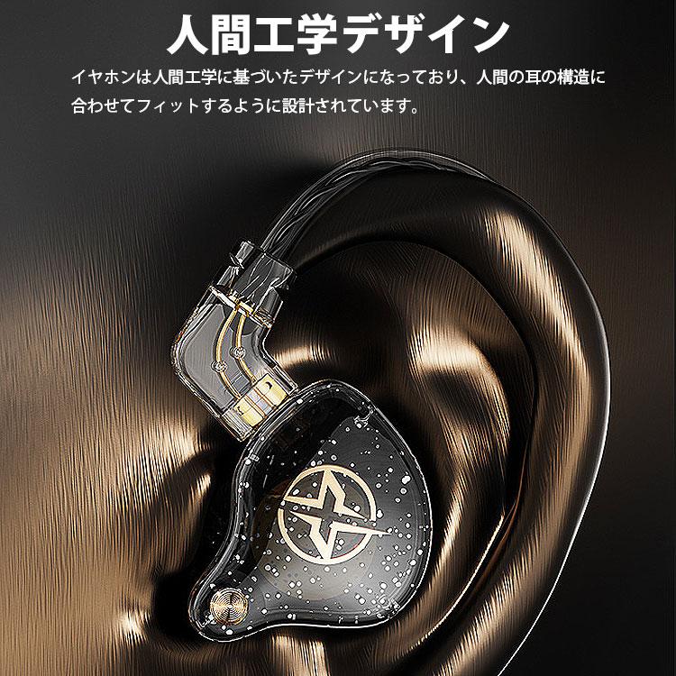 イヤホン 有線 耳掛け USB Type-C USB-C カナル型 リモコン付き マイク