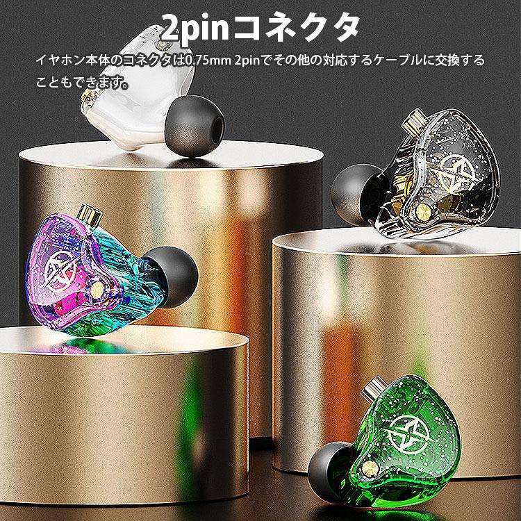 イヤホン 有線 耳掛け USB Type-C USB-C カナル型 リモコン付き マイク