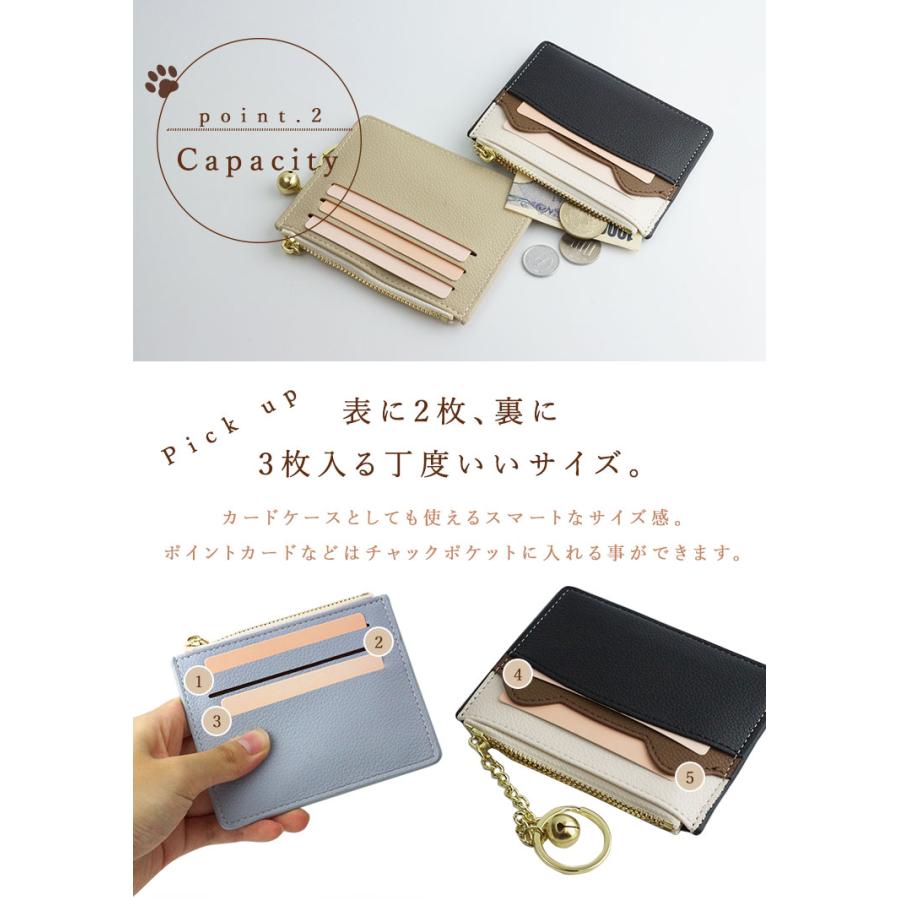 ANTEPRIMA 猫耳型 ブラック コインケース フラグメントケース 猫耳 薄型 チェーン付き ミニ財布 カード