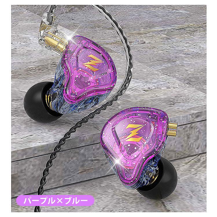 イヤホン 有線 耳掛け カナル型 4極 3.5mm リモコン付き マイク内蔵