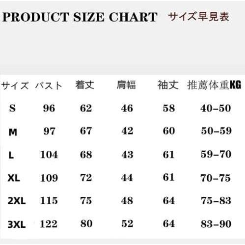 【期間限定250円割引】 大谷翔平 エンゼルス MVP スウェット フーデ パーカー 大谷翔平ドジャース長袖ユニフォーム野球 メジャーリーグ 大谷グッズ｜vogue-concept｜21