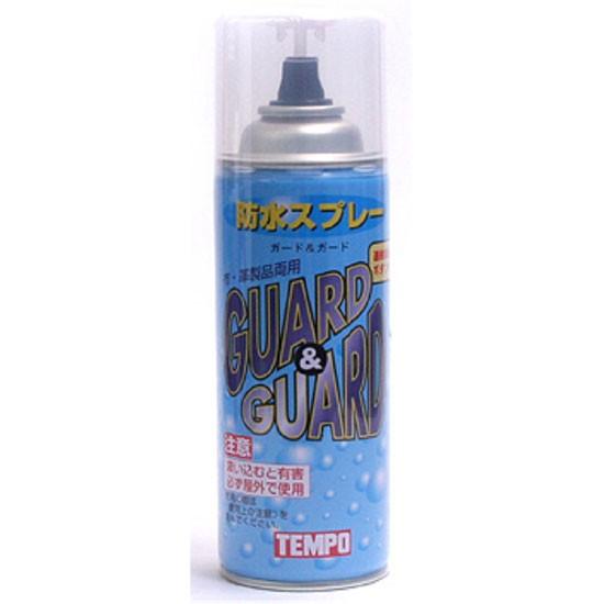 防水スプレー 布革用スプレー ガード＆ガード大 420ml 防水 スプレー 靴 革用 スキーウェア ボードウェア 傘 レインコート 革ジャンパー テムポ TEMPO ＃0379｜vogue-premium