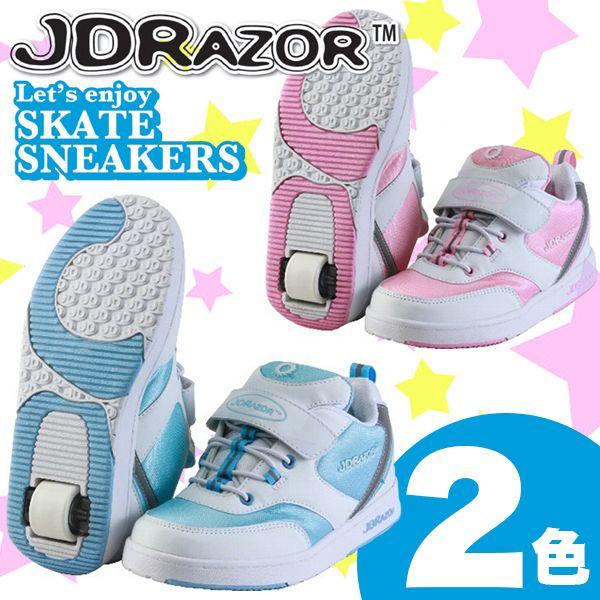 JD RAZOR ローラーシューズ ローラースケート ローラースニーカー 子供
