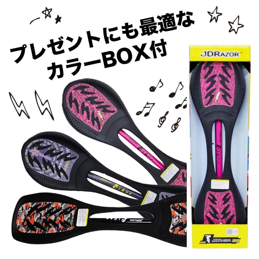 ジェイボード 子供用 ミニ 子供 jboard Jボード キッズ スケートボード Piaoo ex rt-169C エスボード ブレイブボード