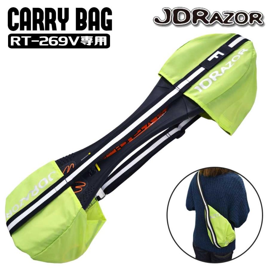 JD RAZOR スケートボード キャリーバック 収納袋 収納バック 収納