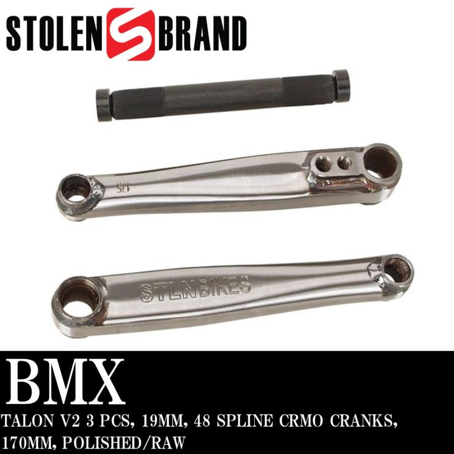 stolen talon v2 cranks