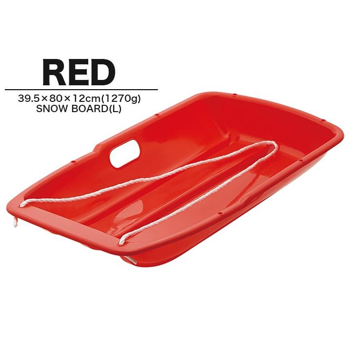 SB-L スノ−ソリ Lサイズ ソリ そり 雪遊び ゲレンデ スキー場 子供用