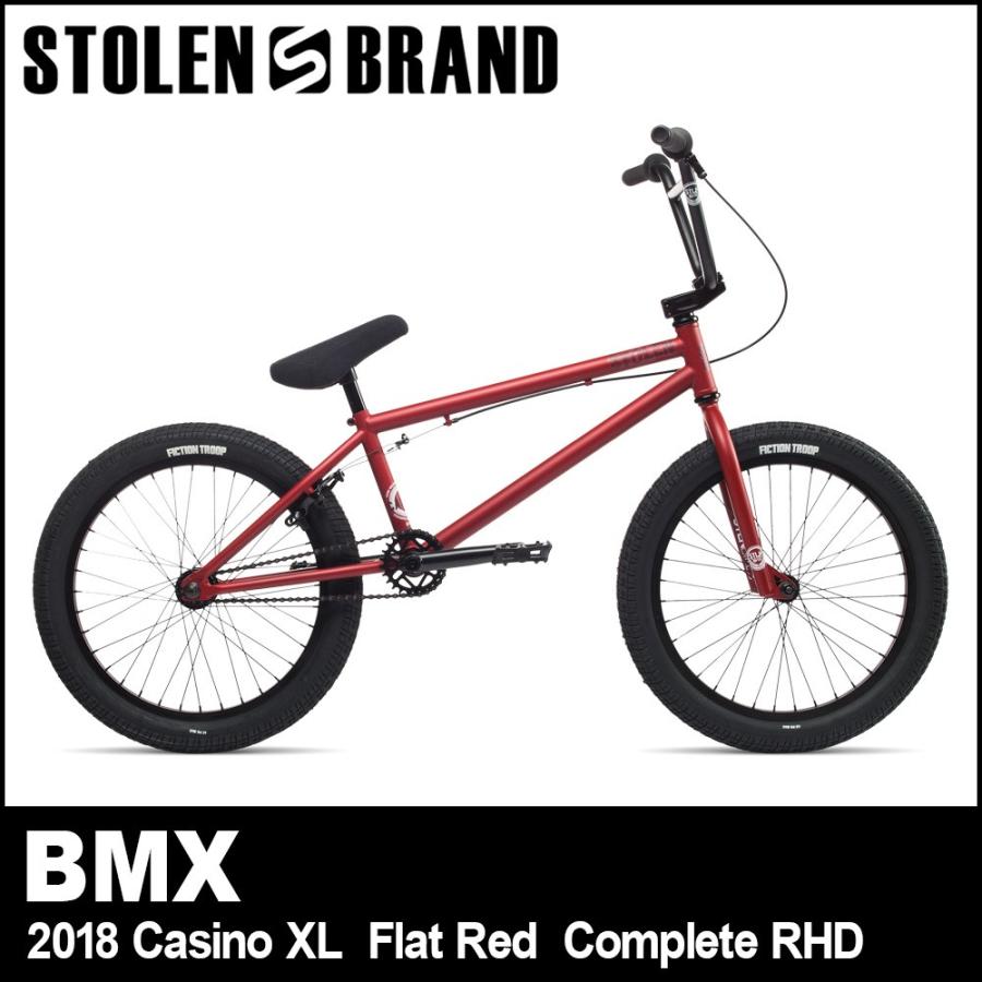 2018 街乗り 自転車