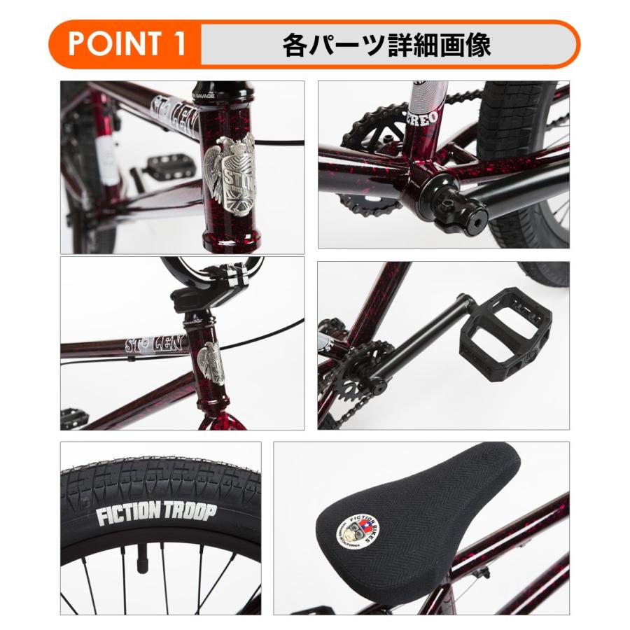 自転車 ストーレン  STEREO REDRUM 20インチ 子供用 子供 大人 大人用 bmx ストリート かっこいい 街乗り 完成車 完全組立 STOLEN BRAND S066｜vogue-premium｜04