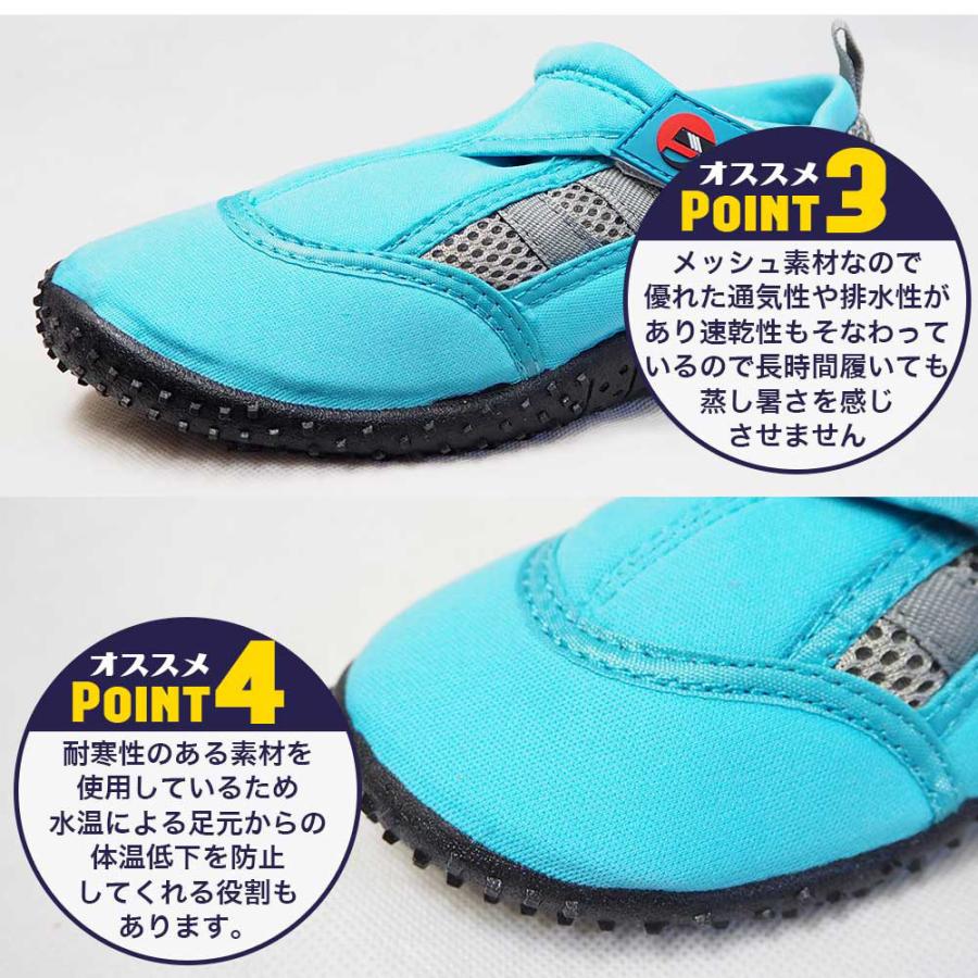 マリンシューズ キッズ 子供用 こども ジュニア アクアシューズ ウォーターシューズ スノーケリングシューズ シュノーケリングシューズ グアム おすすめ Vog570 ヴォーグプレミアム 通販 Yahoo ショッピング