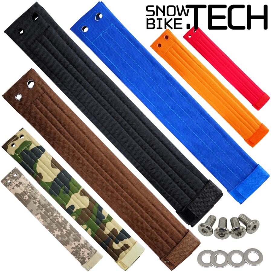 スノーバイクテック SNOWBIKE.TECH フットストラップ スノーバイク ストラップ アクセサリー ハードタイプ 固定 ボード スノーボード スノースクート SNOW SCOOT