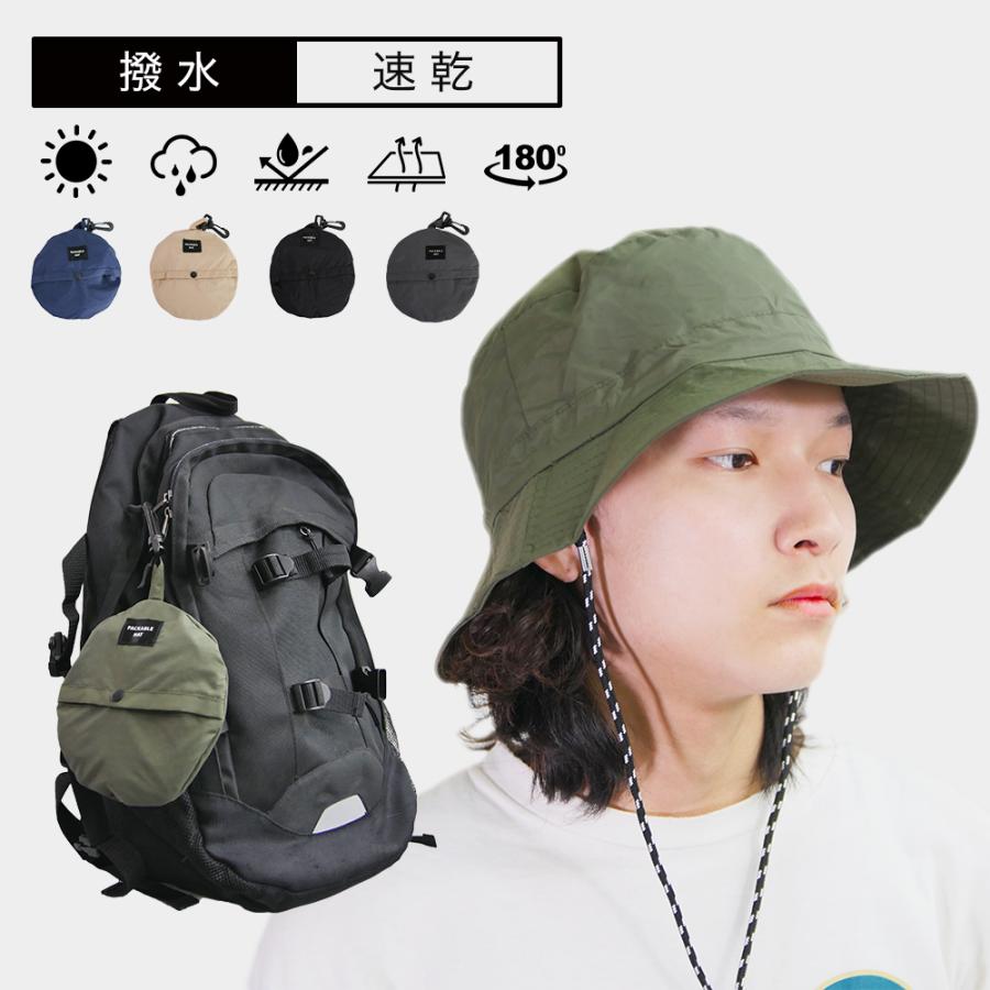 サファリハット 折りたたみ フィッシング キャンプ フェス ハット