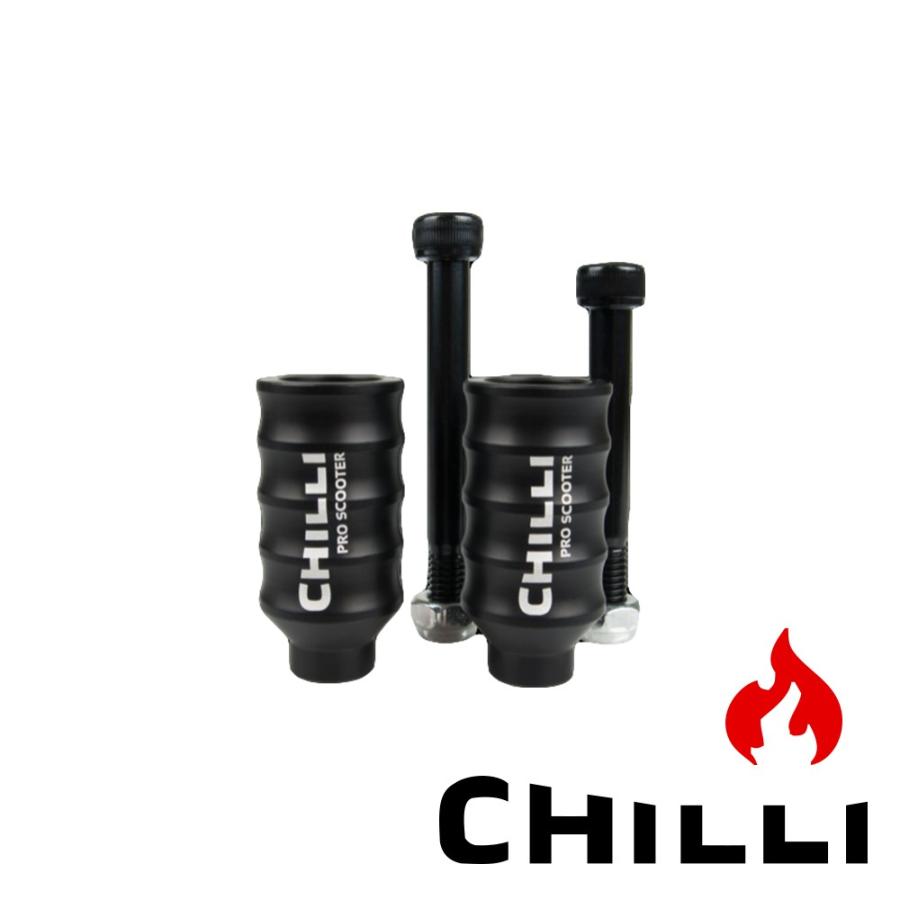 キックボード ペグ 2本 人気 おしゃれ かっこいい 海外 ブランド プロ プロ用 プロ仕様 フリースタイルキックボード Chilli Pro Scooter チリプロスクーター Vog1 ヴォーグプレミアム 通販 Yahoo ショッピング
