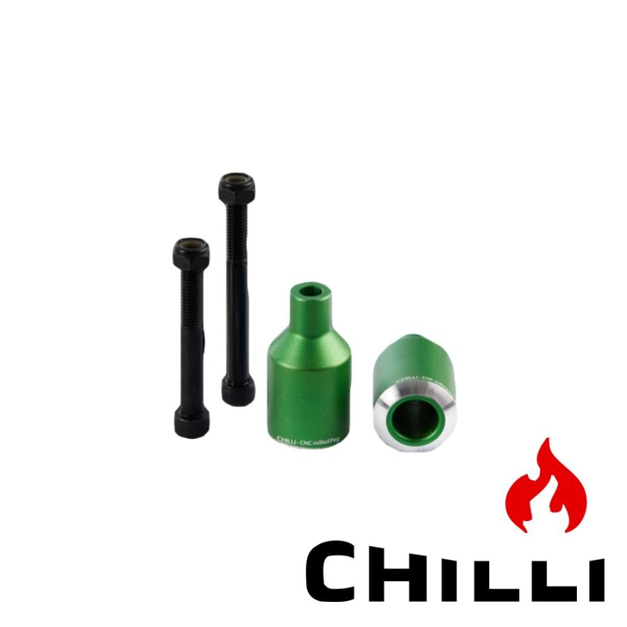 キックボード ペグ 2本 人気 おしゃれ かっこいい 海外 ブランド プロ プロ用 プロ仕様 フリースタイルキックボード Chilli Pro Scooter チリプロスクーター Vog2 ヴォーグプレミアム 通販 Yahoo ショッピング