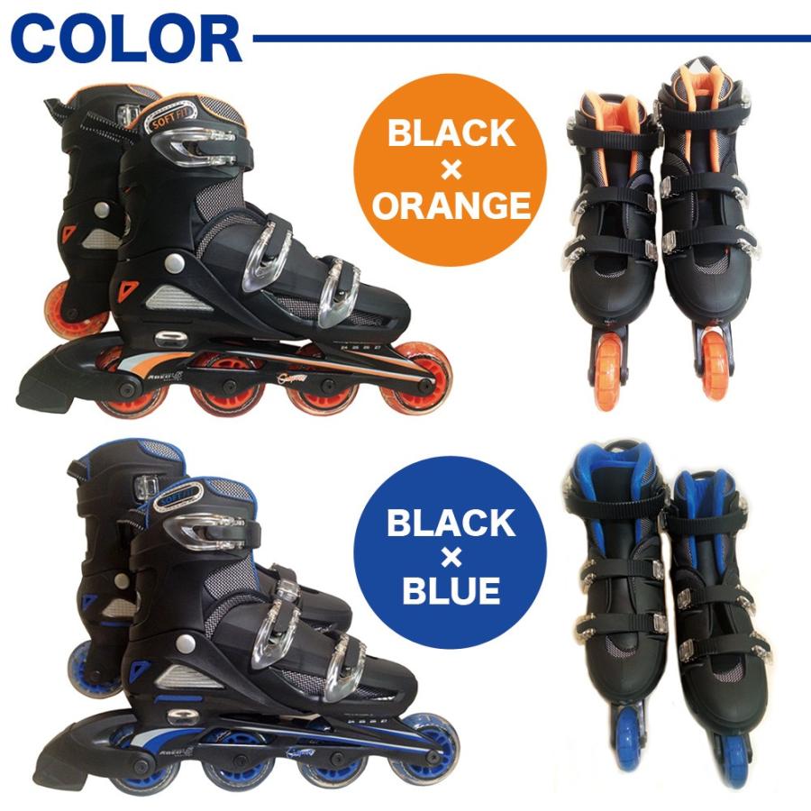 インラインスケート ジュニア キッズ 子供用 子供 ローラーブレイド 大人用 メンズ レディース ショップ おすすめ インライン サイズ調整 キッズ用 24 27cm Vog847 ヴォーグプレミアム 通販 Yahoo ショッピング