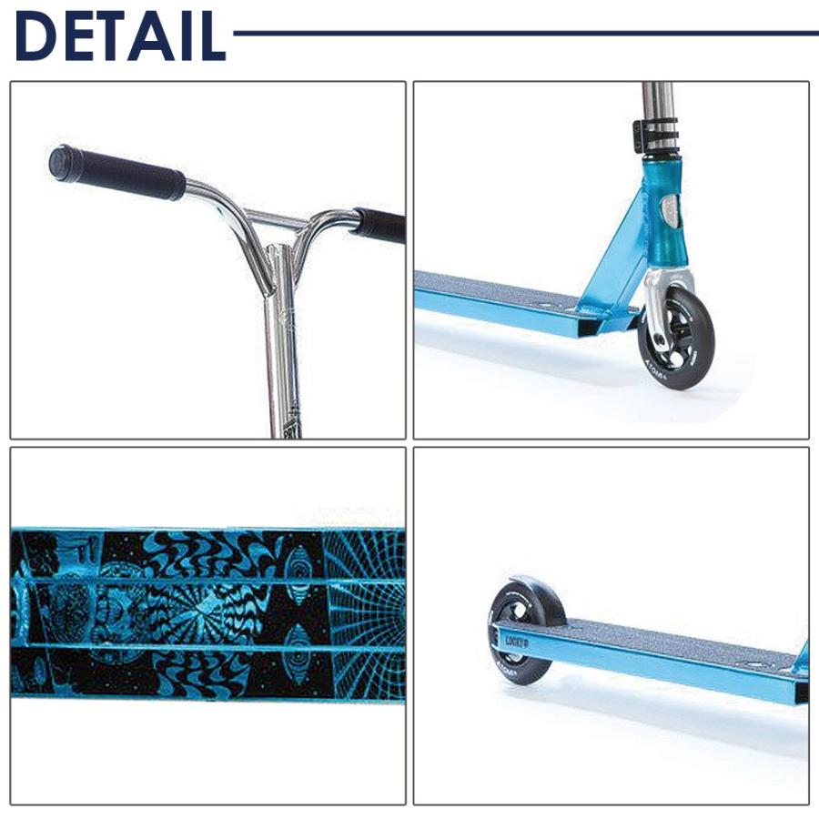 ラッキープロスクーター Lucky Pro Scooter Prospect ProScooter ラッキー キックボード フリースタイル キックスクート プロスクート プロスクーター 大人 子供 ラッキープロスクーター Pro Prospect Deck T6 22