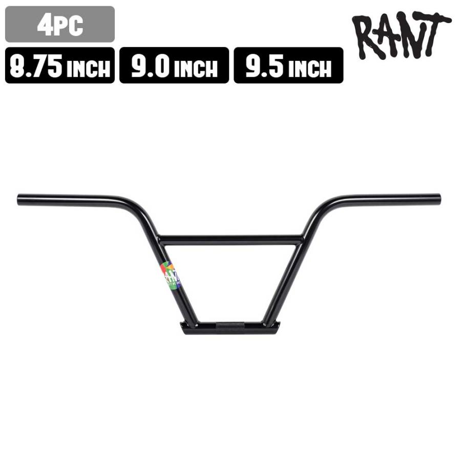 スノースクート RANT ラント Nsixty 4pc Bar 8.75 9.0 9.5 ハンドル 