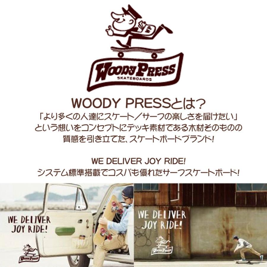 サーフスケート WOODY PRESS ウッディプレス 31インチ スラスターシステム2 クルーザーモデル スケボー スケートボード サーフスケートボード サーフィン｜vogue-premium｜02