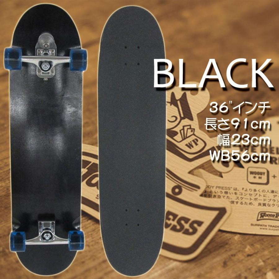 サーパス サーフスケート WOODY PRESS ウッディプレス 36インチ