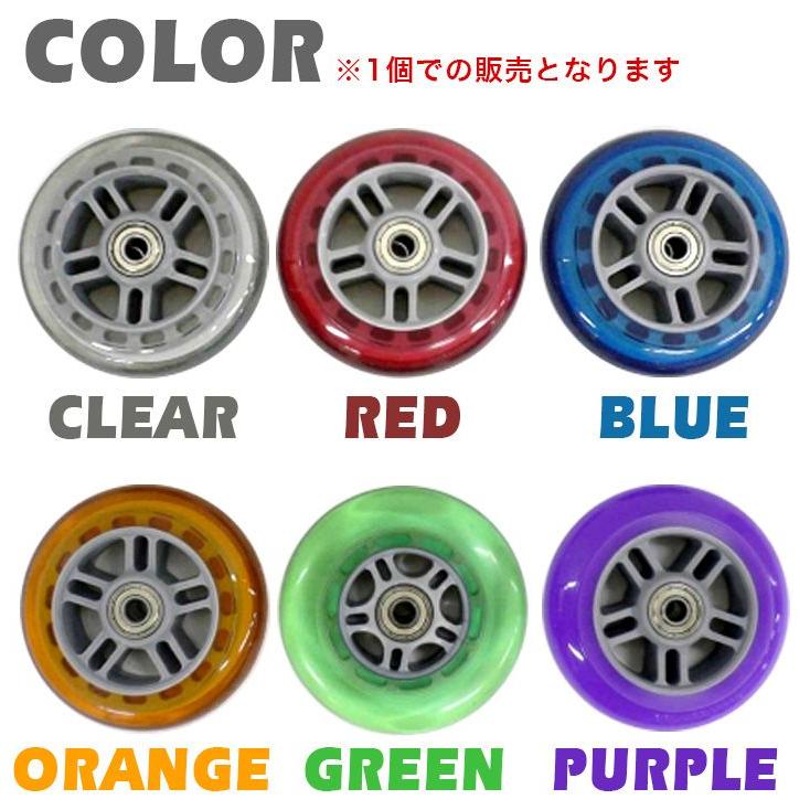 キックボード タイヤ交換 ホイール ベヤリング付 JDRAZOR JDBUG MS-101F MS-101A MS-101J2 MS-101Bell MS-101B1 TC-02 専用 交換 1個入り 純正 XP1304040610|vogue-premium|02