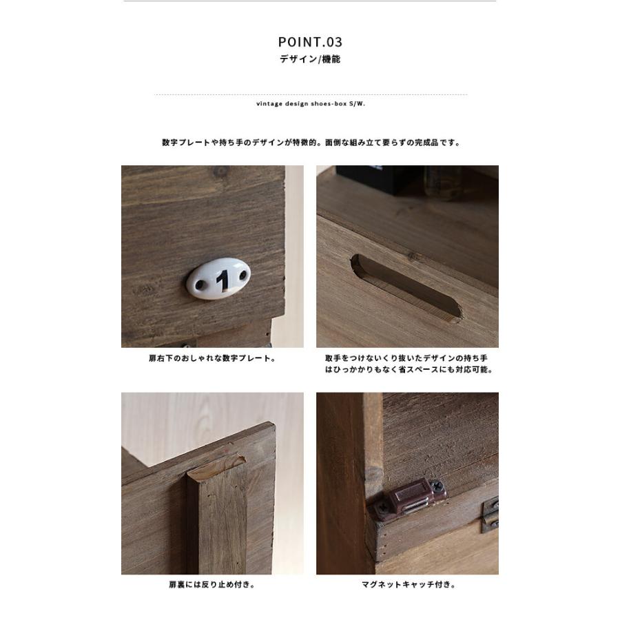 シューズラック シューズボックス 下駄箱 靴箱 スリム 玄関収納 おしゃれ 完成品 靴 収納 靴箱収納 靴収納 靴収納棚 靴棚 げた箱 玄関 狭い玄関 薄型 木製_11