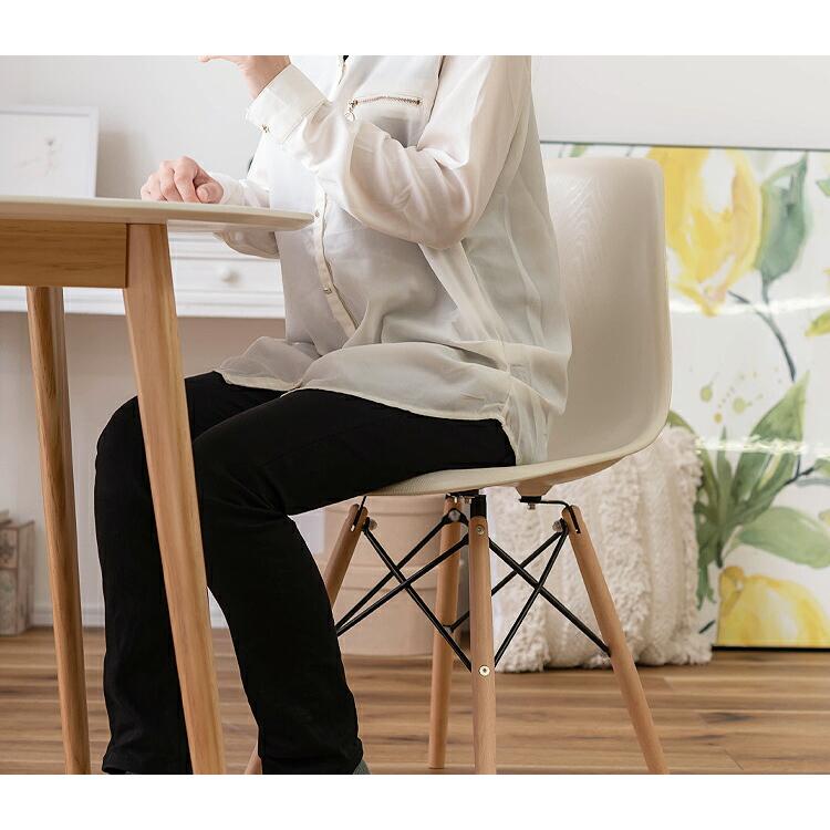 イームズチェア ダイニングチェア シェルチェア 2脚セット おしゃれ