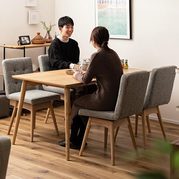 ダイニングチェア 椅子 回転 おしゃれ いす イス チェア ダイニング