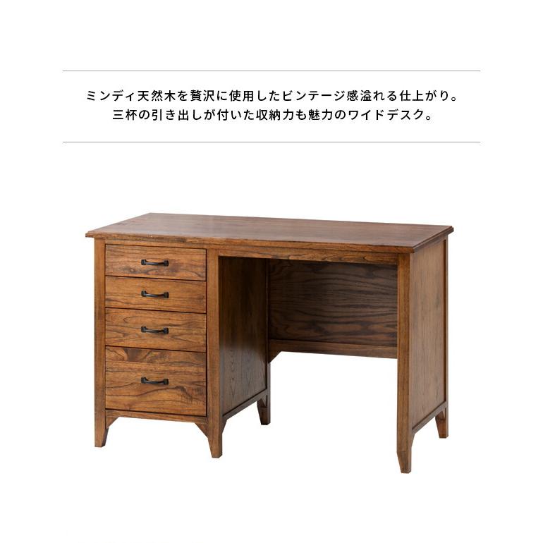 パソコンデスク デスク 机 pcデスク おしゃれ 学習机 勉強机 ワークデスク パソコン机 テレワーク オフィスデスク 事務机 書斎 木製 収納 パソコン 引き出し