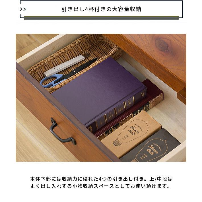 パソコンデスク デスク 机 pcデスク おしゃれ 学習机 勉強机 ワークデスク パソコン机 テレワーク オフィスデスク 事務机 書斎 木製 収納 パソコン 引き出し