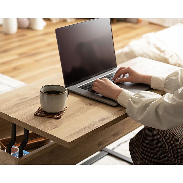 リフトアップテーブル センターテーブル 昇降式 収納付き 幅90cm 奥行