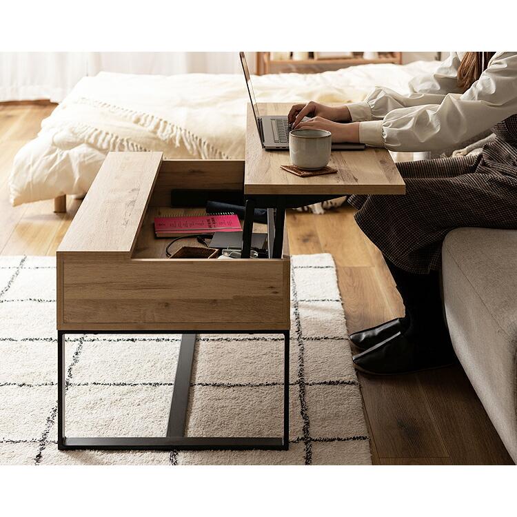 リフトアップテーブル センターテーブル 昇降式 収納付き 幅90cm 奥行