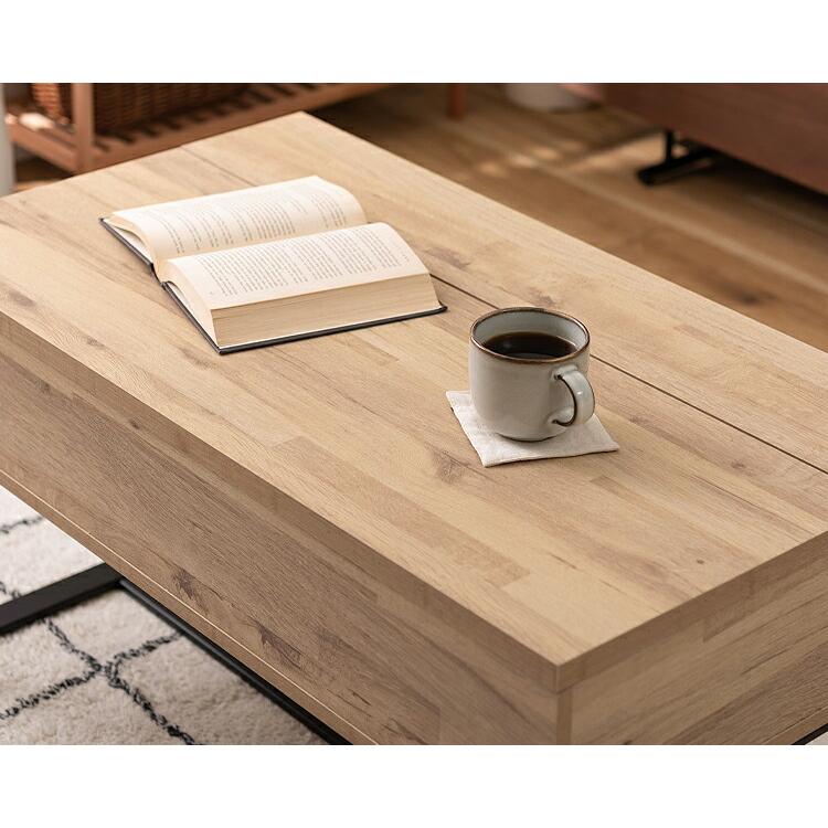 リフトアップテーブル センターテーブル 昇降式 収納付き 幅90cm 奥行