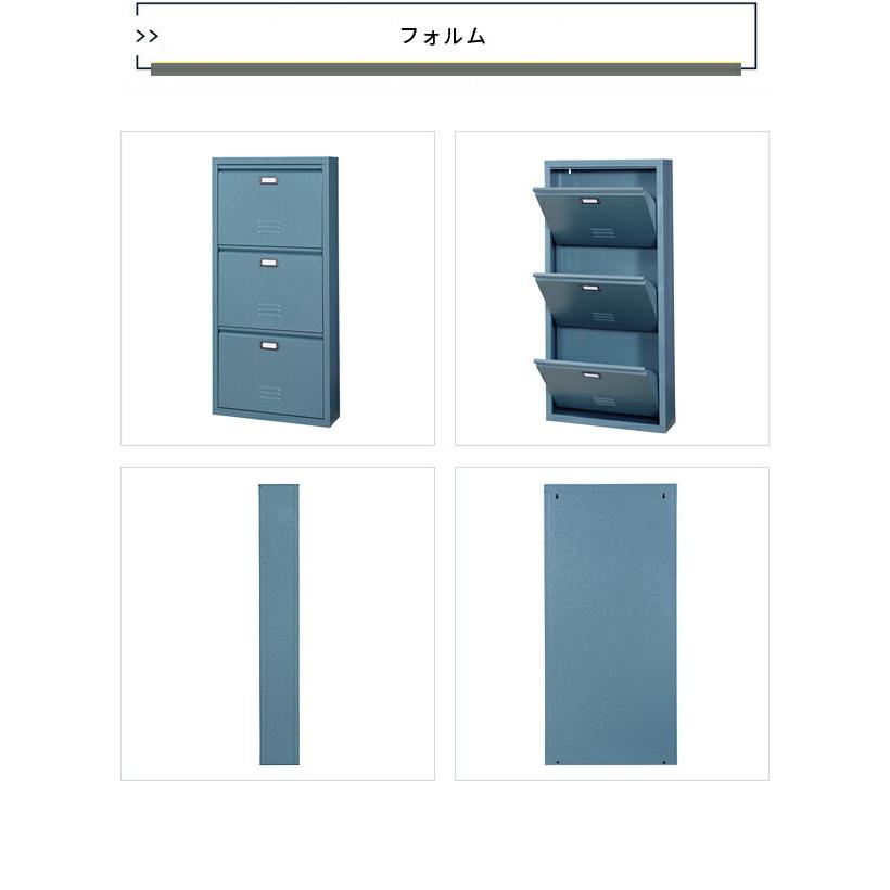 靴箱 くつ箱 下駄箱 シューズボックス 薄型 ラック シューズボックス 下駄箱 スリム 薄型 シューズラック 靴箱 靴収納