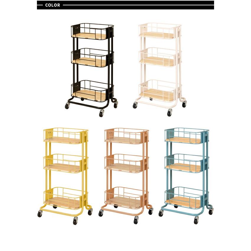 キッチンワゴン キャスター付き 隙間収納 スリムトローリー スチール