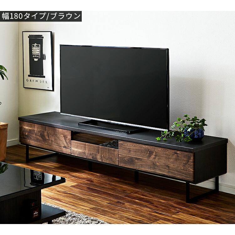 テレビ台 テレビボード ローボード おしゃれ 幅180cm tvボード tv台 収納 引き出し 家具 完成品 大川家具 アイアン脚 50インチ対応 ヴィンテージ モダン｜vogue-store｜19