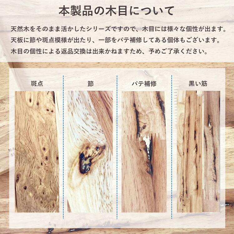 絵本ラック 幅75cm おもちゃ収納付き 絵本棚 子供用本棚 おもちゃ棚