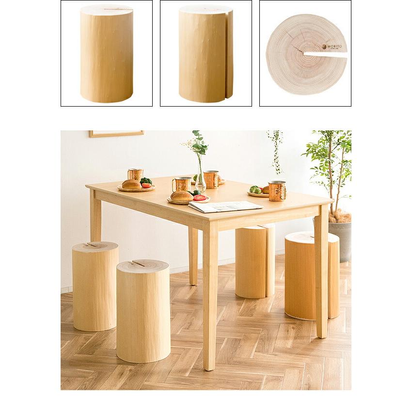 ◎木製スツール 丸イス 丸椅子 腰掛 椅子 玄関 チェア スツール チェア 丸椅子 椅子 玄関椅子 腰掛け椅子 低い椅子 イス 木製